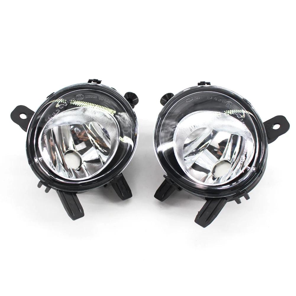 Under Side Mirror Light Puddle Lamp Clear Lens Fog Light Lamp Left Right for BMW F20 F21 F22 F23 F45 F46 F30 F31 F34